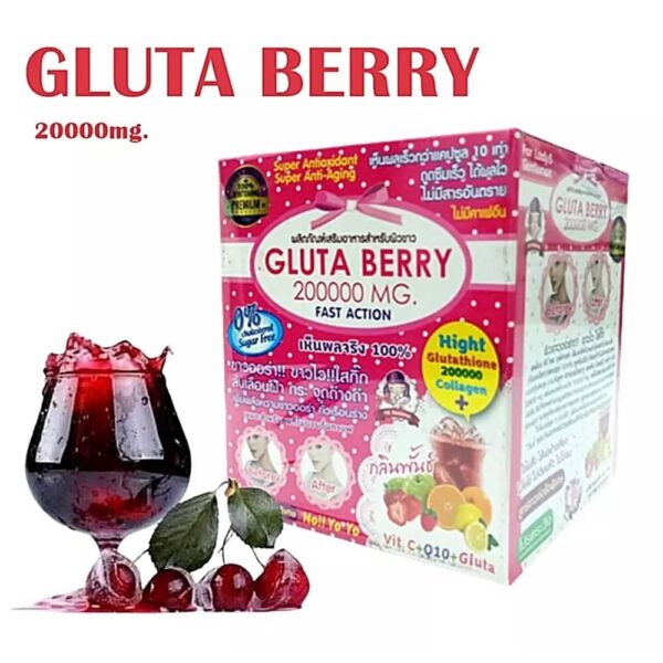 Gluta Berry 200000mg Glutathione Powder Drink