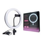 10 Inches Ring Fill Light With Tripod