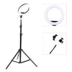 8 Inches Ring Fill Light With Tripod